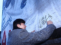 SON 낭만 고백, '손흥민은..