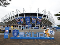&lsquo;60일 만에 호랑이굴 컴..