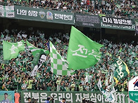 [오피셜] '이럴 수가' 인..