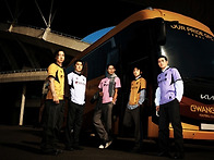 '새로운 시작, 새로운 유..