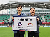 충북청주, 전통시장과도 ..