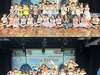[6세] [래비를 찾아서] ..