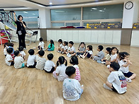 [5세] 웰니스(wellnes..
