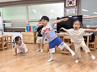 [5세] 웰니스(wellnes..