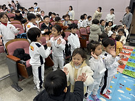 키즈콘서트 &#65308;구둣방 할아..