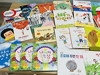  &#129653;생각이 쑥쑥..