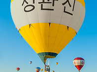 스크랩 갑과을 그리고 병의..