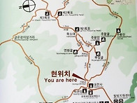 수영나누리산악회