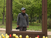 위성귀