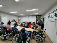 2022년 10월 정기이사회모..