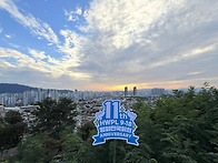 HWPL 9·18 평화 만국회의..