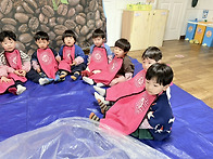 놀이미술-바리스타