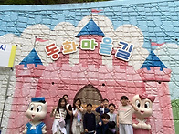 2025년 4월 동아리 활동(..