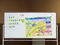 1월 영주 숲 생태전환 교..