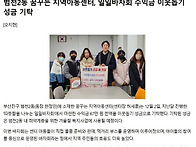 [2025년-12] 문화와 룰루..