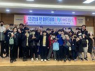 2월 자존감 향상을 위한 ..