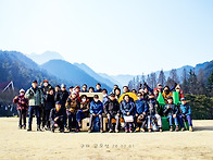 구미 금오산