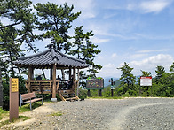 담소