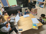 2025년 10월 30일 우쿠렐..