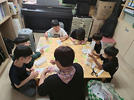 2025년 5월 30일 토탈공예..