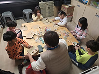 2025년 10월 31일 토탈공..