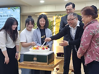 24주년 설립 cake cut..