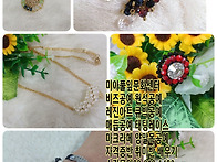 강북구 성북구 도봉구 노원구 비즈공예 원..