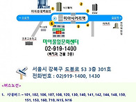 커피바리스타 배우기 강북구 성북구 도봉구..