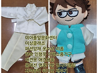 옷수선 패션양재 애견옷 미싱배우기[미아풀..
