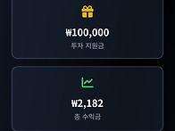Ai 네트워크 홍보