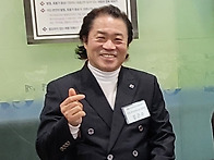 김근수시인이 자문위원으로 있는 대전경제살..