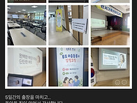 염은희소장 - 누적 강의 ..