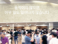 염은희소장-화평교회 3권역..