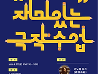 2025 레지던시 지원사업-..