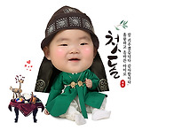 ♧꽃님♧이정애 여사님!♧..