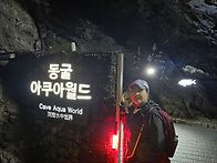 7월5일♤광명/구름산/가학..
