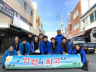 2019년1월4일