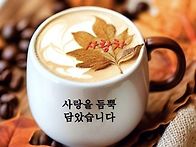 2826년 10월28일 수요일