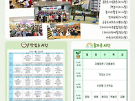 2025년 2/4분기 ..