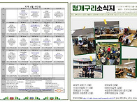 2025 1/4분기 소..