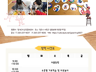 2025년 4/4분기 ..