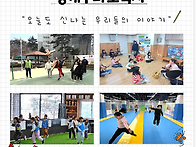 2026년 1/4분기 ..