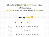 2026년 2/4분기 ..