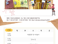 2025년 3/4분기 ..