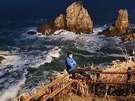 두타산 산행