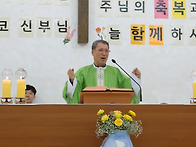김영환 프란치스코 주임신..