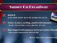 Sing & Dance In LA..