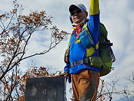 춘천 삼악산과 등선폭포