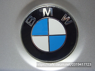 BMW범퍼부분도색[파주범퍼..