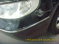 파주 그랜저 앞휀다,범퍼찌..